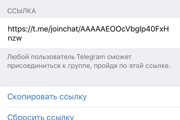 Кракен даркнет маркет ссылка на сайт тор