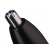 Триммер BaByliss E652E